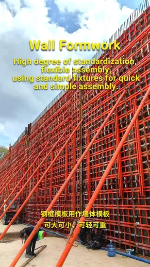 Concrete Formwork Adjustable Column Formwork