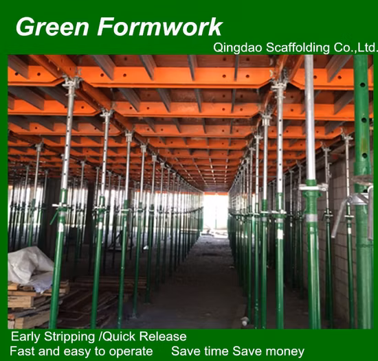 建築工事のコンクリート打設に使用される鋼製型枠